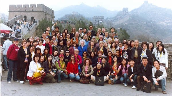 The women and men from the Women's International Congress, International Alliance for Women in Music Beijing, China 2008